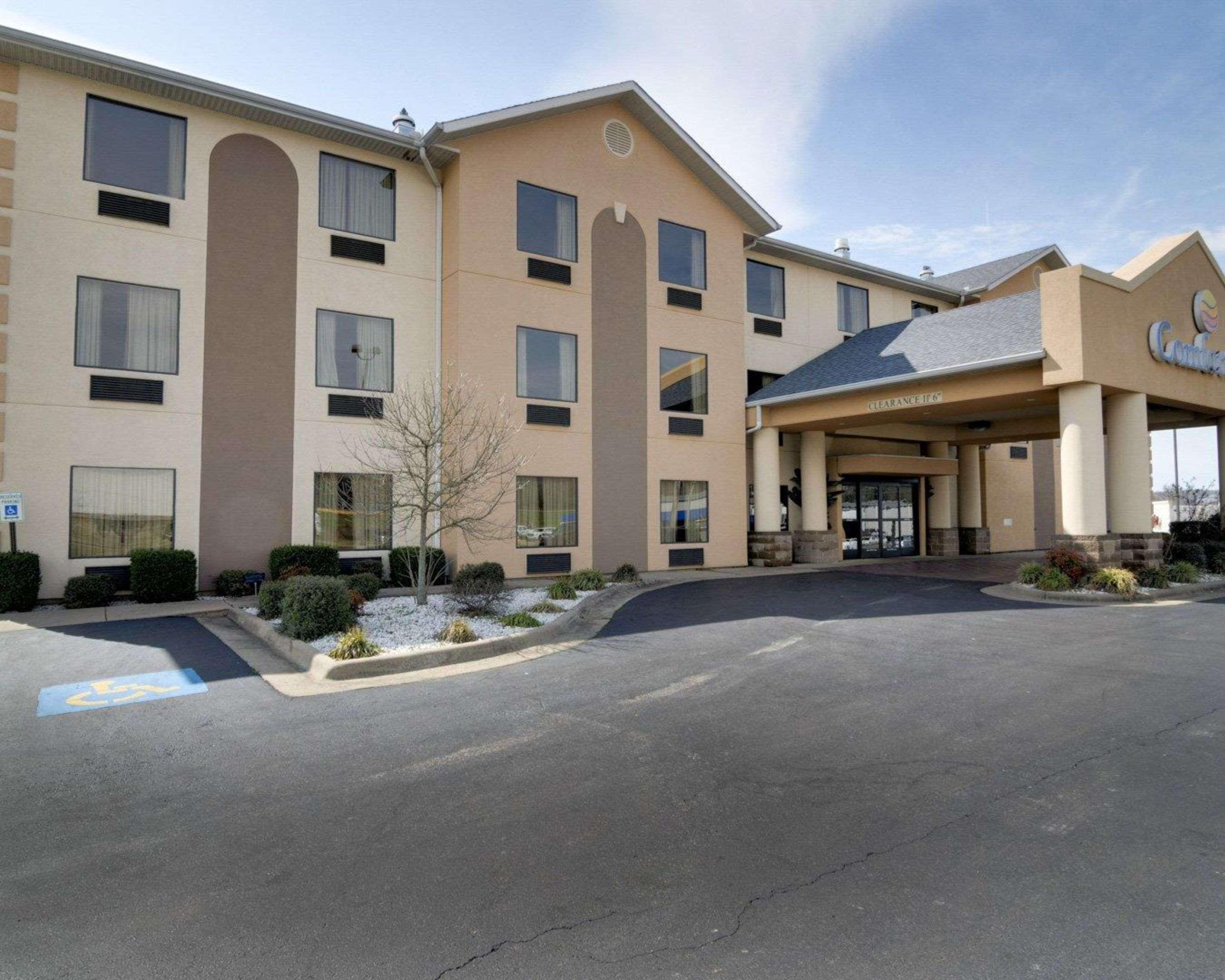 Quality Inn & Suites Malvern Экстерьер фото
